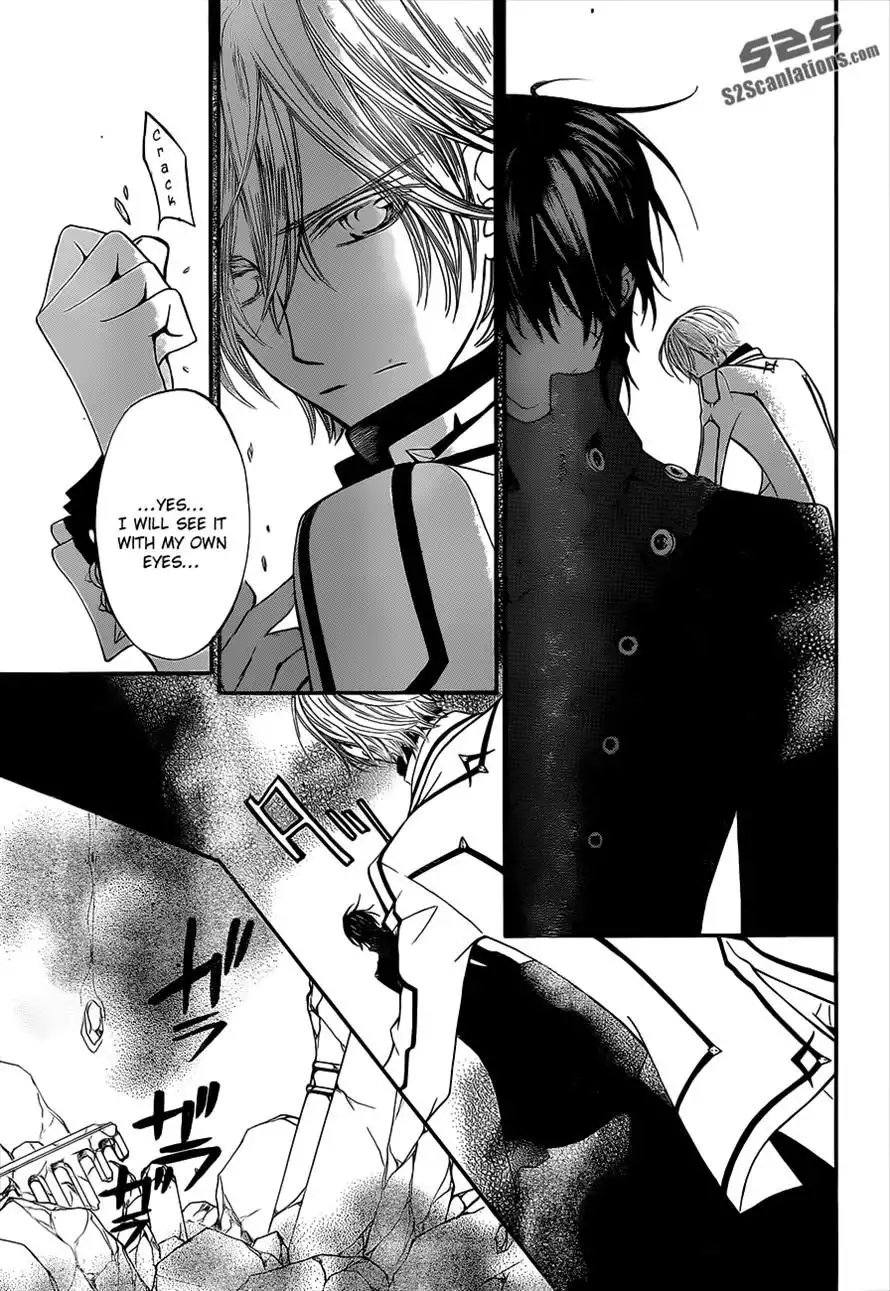 Vampire Knight Chapter 85 28